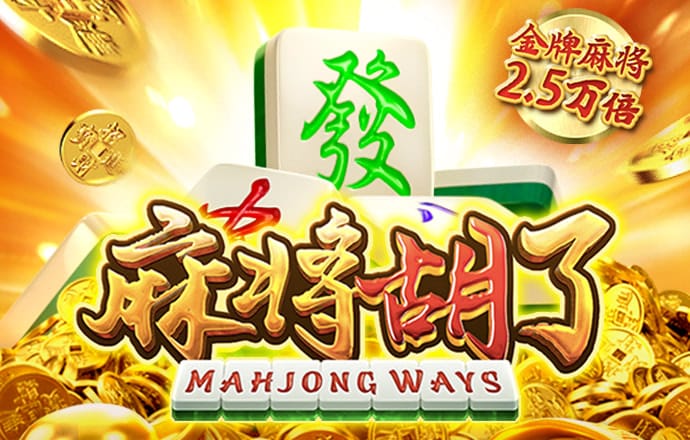 多米体育官网