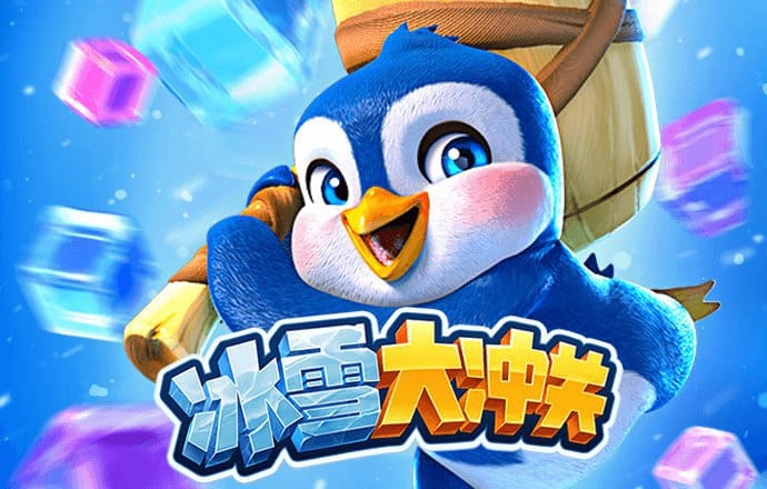 九游体育app下载安装