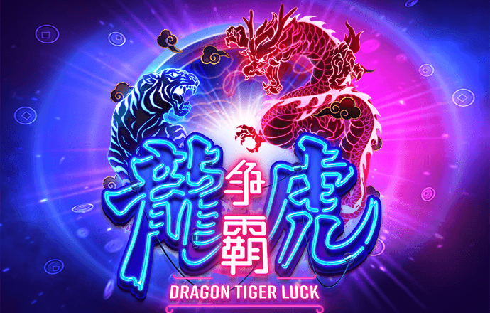水泽馨