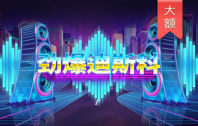 云开全站app下载官网手机版