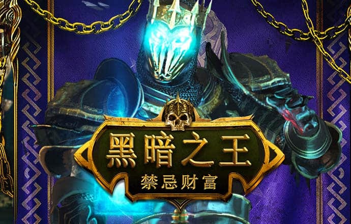 蜂鸟电竞app官网截图2