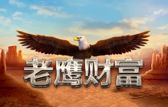 8868体育app正规吗