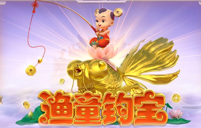 竞博体育手机官网app